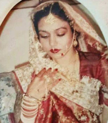 Bride Name